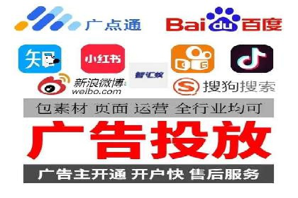 百度推广排名提升实战技巧，案例为你揭秘