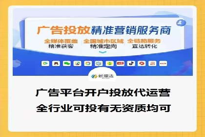 包年竞价助力企业腾飞：成功案例剖析